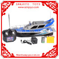 2875F Remote Control AirShip 4CH electric boat 1:20